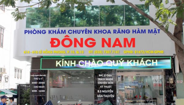 Phòng khám răng Đông Nam